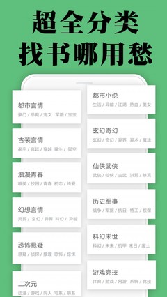 鸭博app下载入口